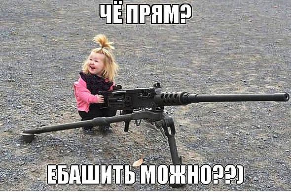 Участников реалити-шоу "Дом-2" эвакуировали после звонка школьника