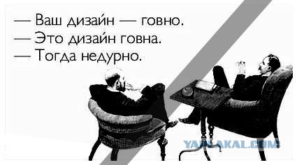 Сбежавшего за границу Козловского попросили не возвращаться. «Да пусть валит!»