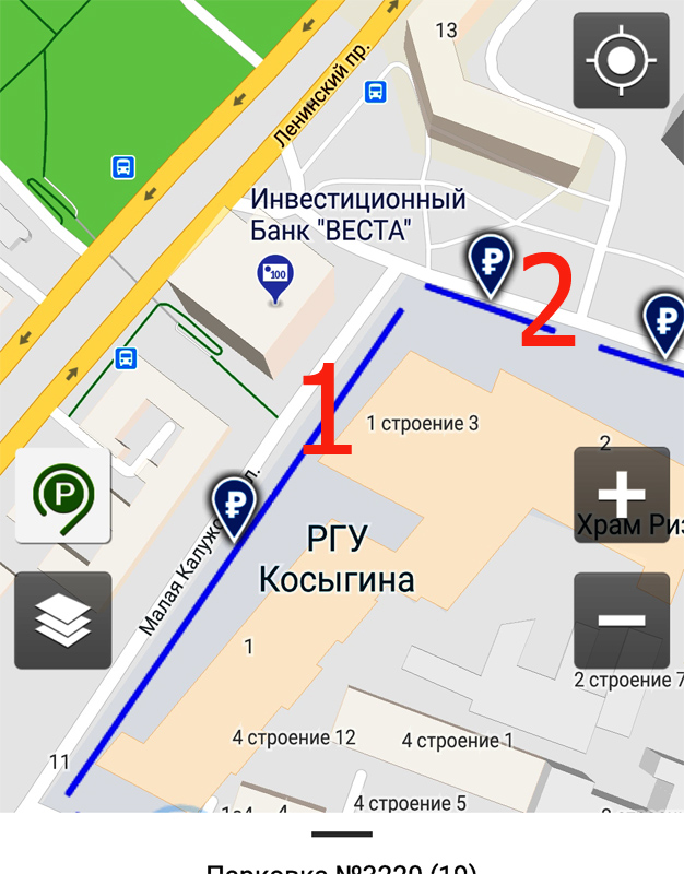 Очередная ловушка от ЦОДД для водителей в Москве