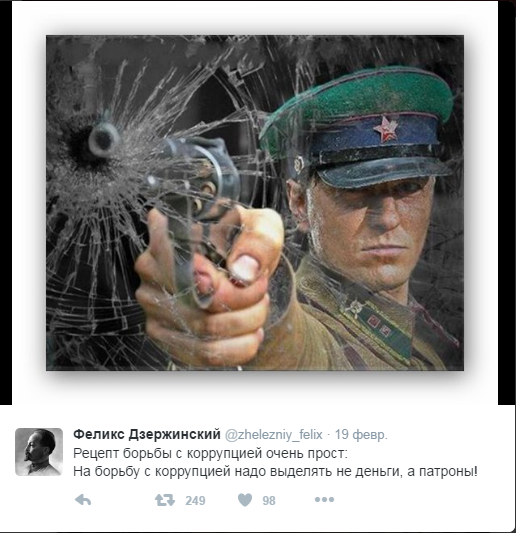Немного веселых картинок из этих наших интернетов