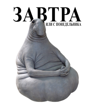 Вопрос к ЯПу. Оказывался ли кто из вас в чужом городе без средств?