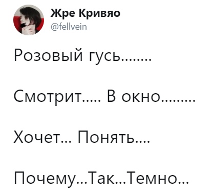 Лёгкая наркомания наступает на пятки
