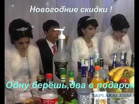 Скидки
