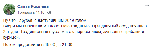 Может Путин иностранный шпион? Судя по тому, что творится в России!