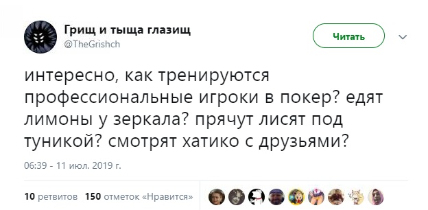 Насобиралось, вот, картинок. Местами с юмором.