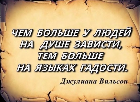 32-летняя уборщица интерната обвиняется в половых сношениях с подростками