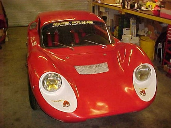 Игра на ЯПе: Угадай АВТО-5