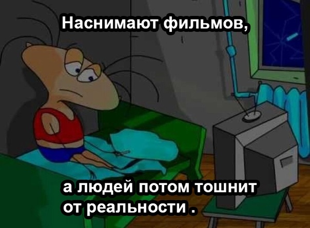 Немного картинок с надписями и без - 26