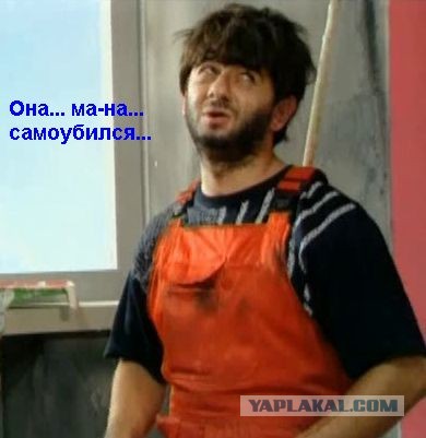 После погружения костюмы потяжелели