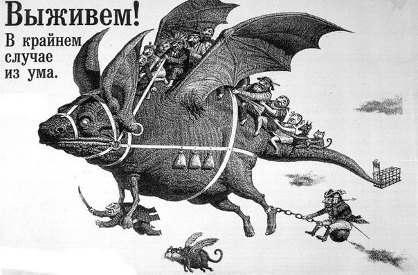 Бредзона 02.01.2020