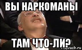 Чемпионат России по футболу 2019-2020. Часть VI