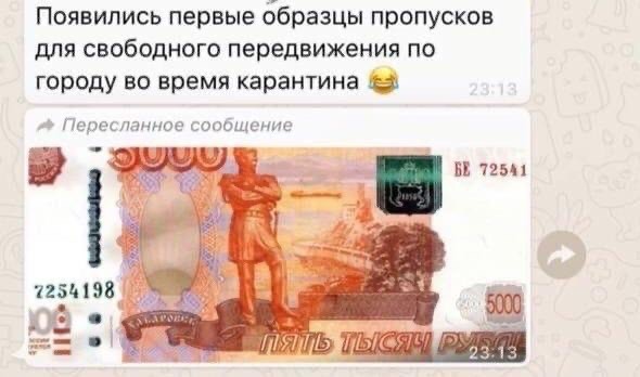 Всякая всячина