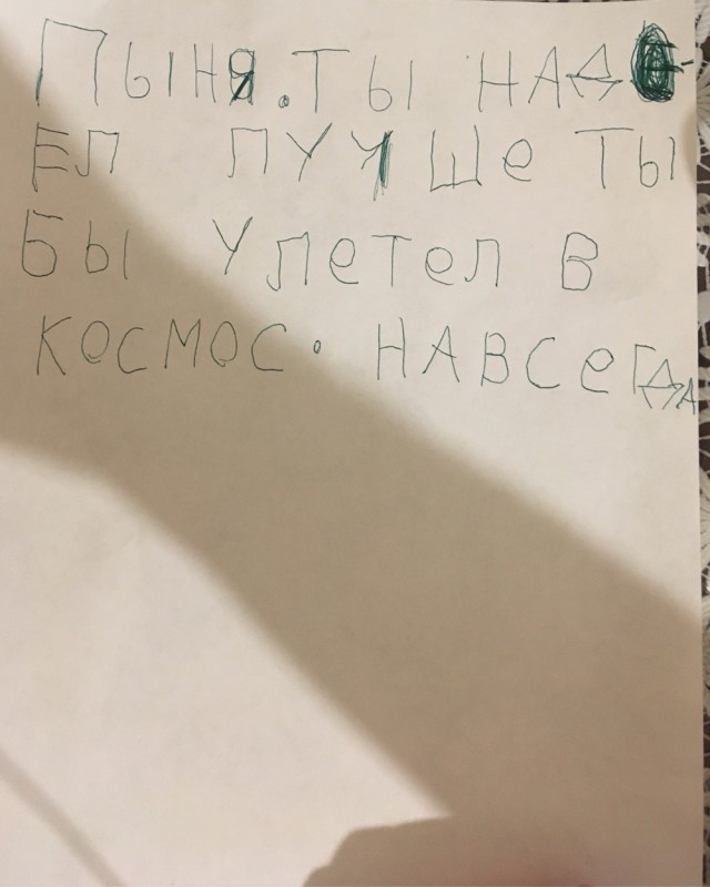 Путин: объединение постоветских республик принесет пользу всем участникам