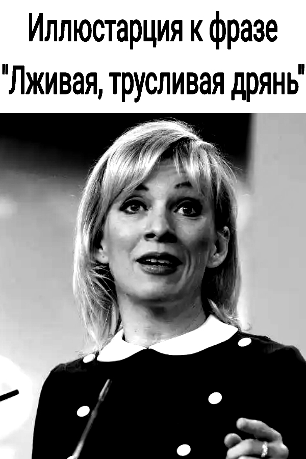 Чуток картинок 01.05.20