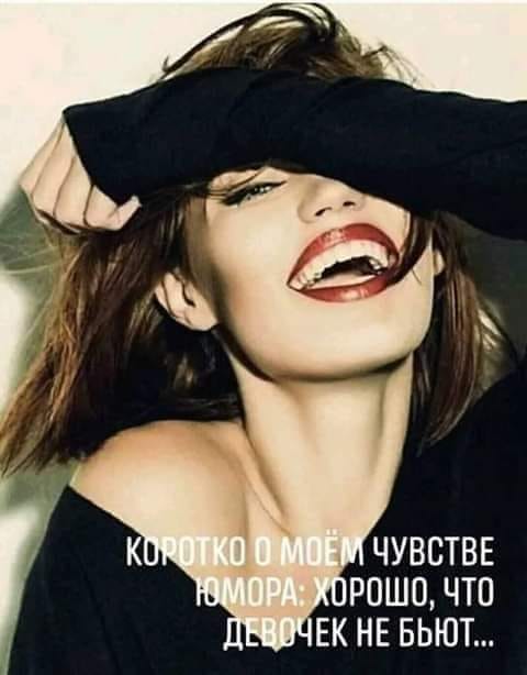 Бредзона 13.05.2020