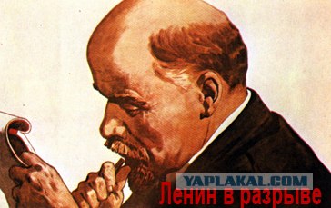 Фотожаба: Звонок в Стрим! Антон Уральский