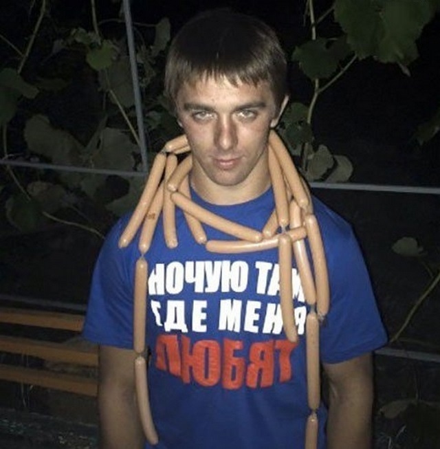 Опасные и неотразимые