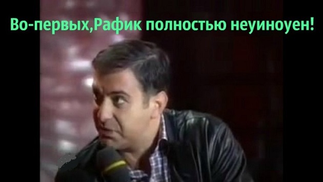 «Это просто финиш»: убийца отца волгоградской школьницы захотел домой