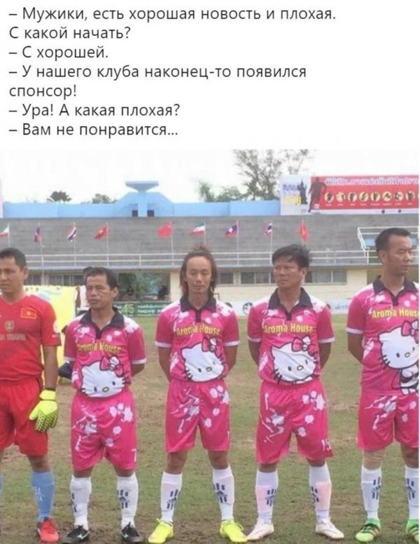 Результат раскопок на моем компе. Картинки разные, архивные, бессистемные