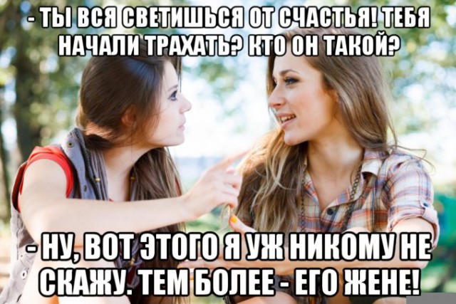 От светло серого до чёрного 4.0