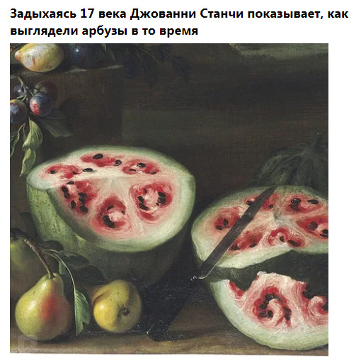Фото-винегрет-3. Картинки ниапчём и обо всём