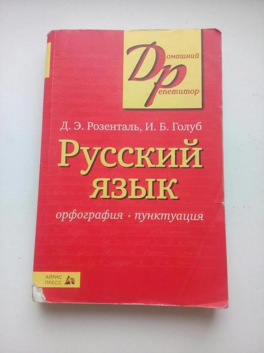 Польза минета для здоровья женщины. В продолжение темы: "ученные доказали пользу кунилингуса для здоровья"