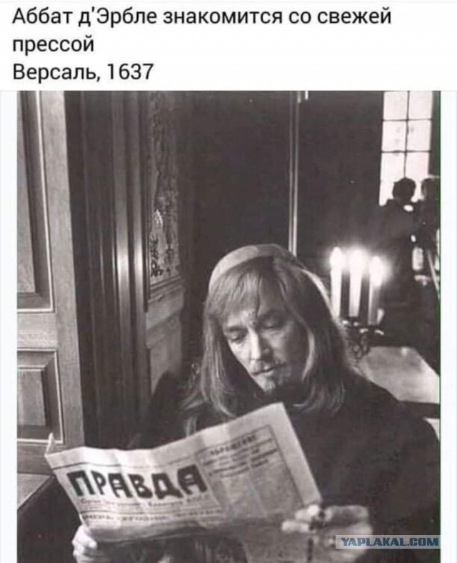 Бредзона 26.09.2021