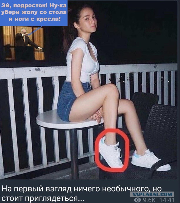 Мешанина из картинок, поулыбаться или просто пофтыкать