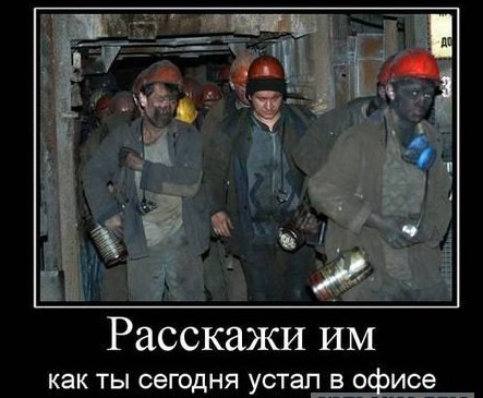 «Рискуют своей жизнью»: Иосиф Пригожин считает, что артисты работают не менее тяжело, чем шахтёры