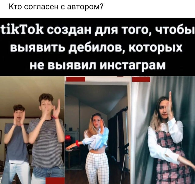 Гоблин про зеленского