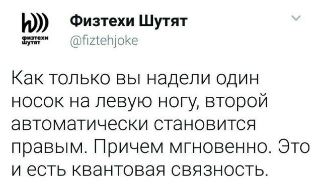 В пятницу чуть-чуть, уж точно можно деграднуть!