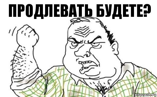 Госдума продлила полномочия главы ЦБ РФ Набиуллиной еще на 5 лет