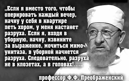 Чтобы сделать мир чище, нужно быть неравнодушным