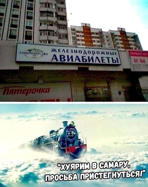 Юмор в картинках и без