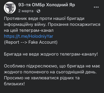Украина может вернуть Крым в течение года заявил экс-командующий силами США в Европе