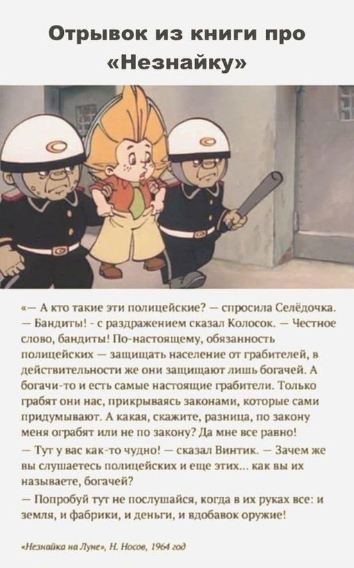 Просто старые фото - №LVI. Чёрно-белый мир