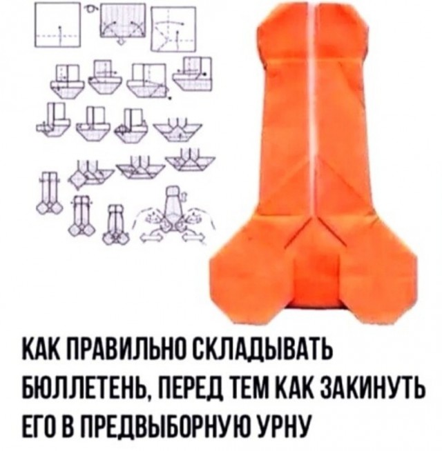 Немного картинок для настроения - 161