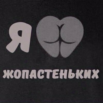 20 фото сударынь, коллеги