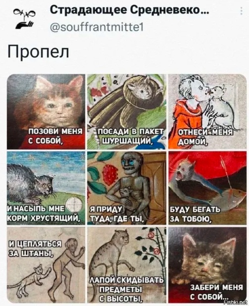 Дело было вечером, хотелось, а послать было не кого