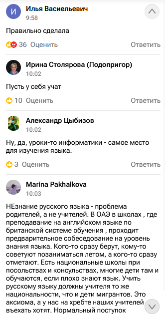 Двойная игра. За что генконсула России выслали из Казахстана?