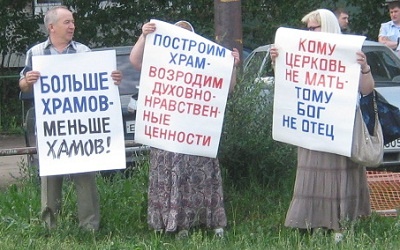 В российской школе набрали 31 первый класс в Самарской области