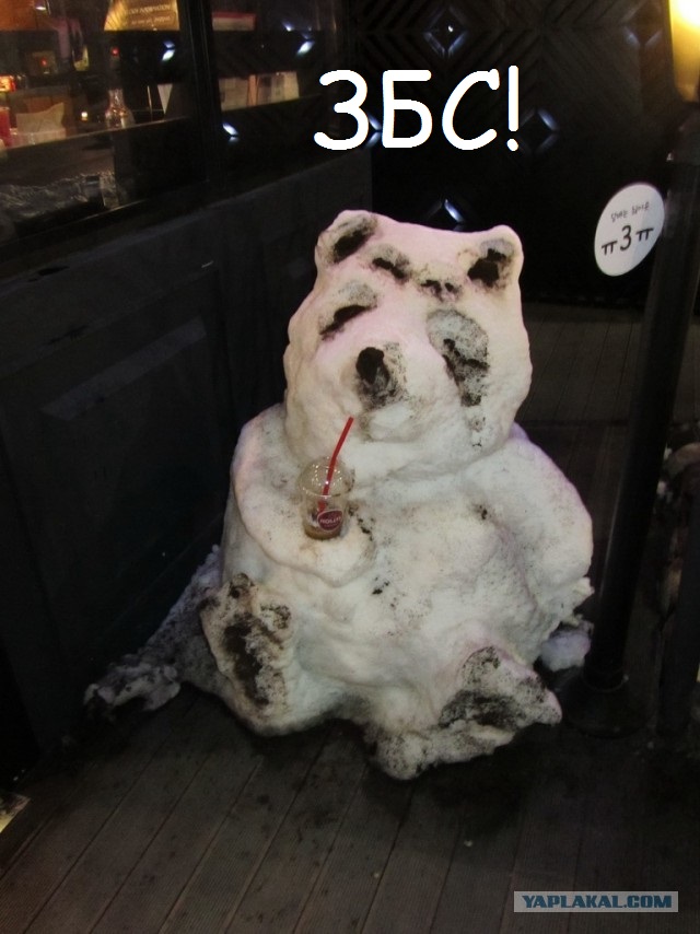 Тем временем в Южной Корее