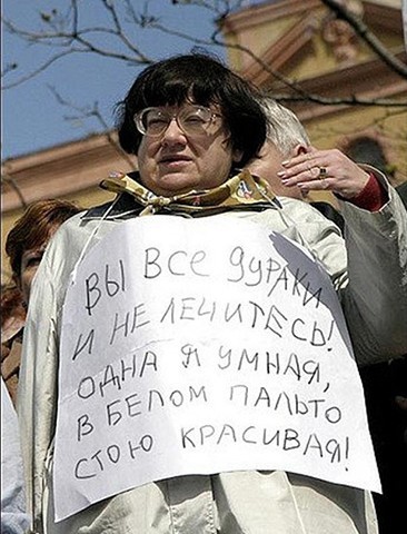 Пьющая красавица: мифы и правда о женском алкоголизме