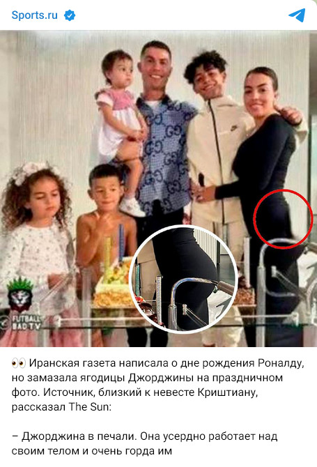 Задержание преступника