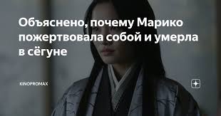 Кристин Чаббак — телеведущая, убившая себя в прямом эфире