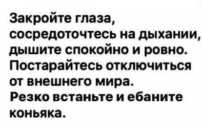Всего понемногу. От 26.07.24