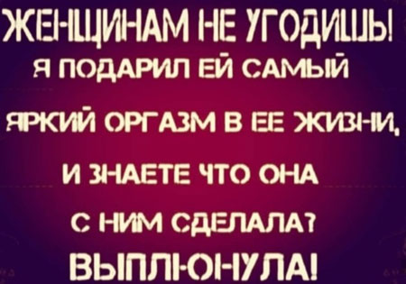 Суббото-баяно-лар