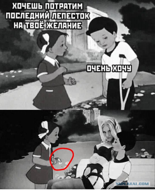 Картинки разные с надписями и без