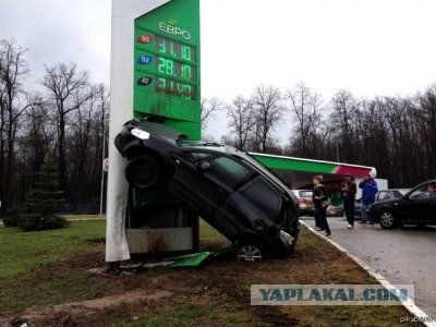 Бензин неожиданно подешевел!