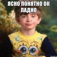 РПЛ без прикрас и модераций 5